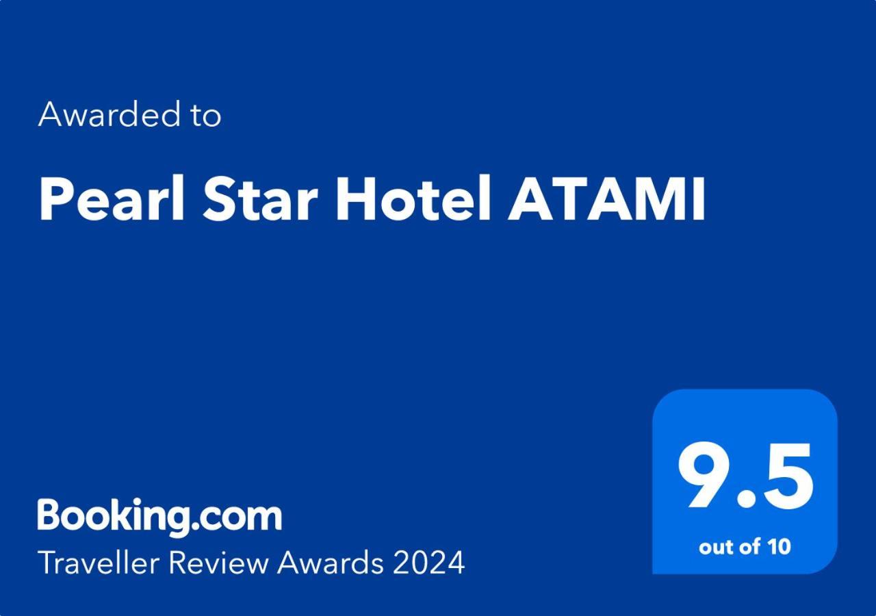 Pearl Star Hotel Atami Atami  Eksteriør billede
